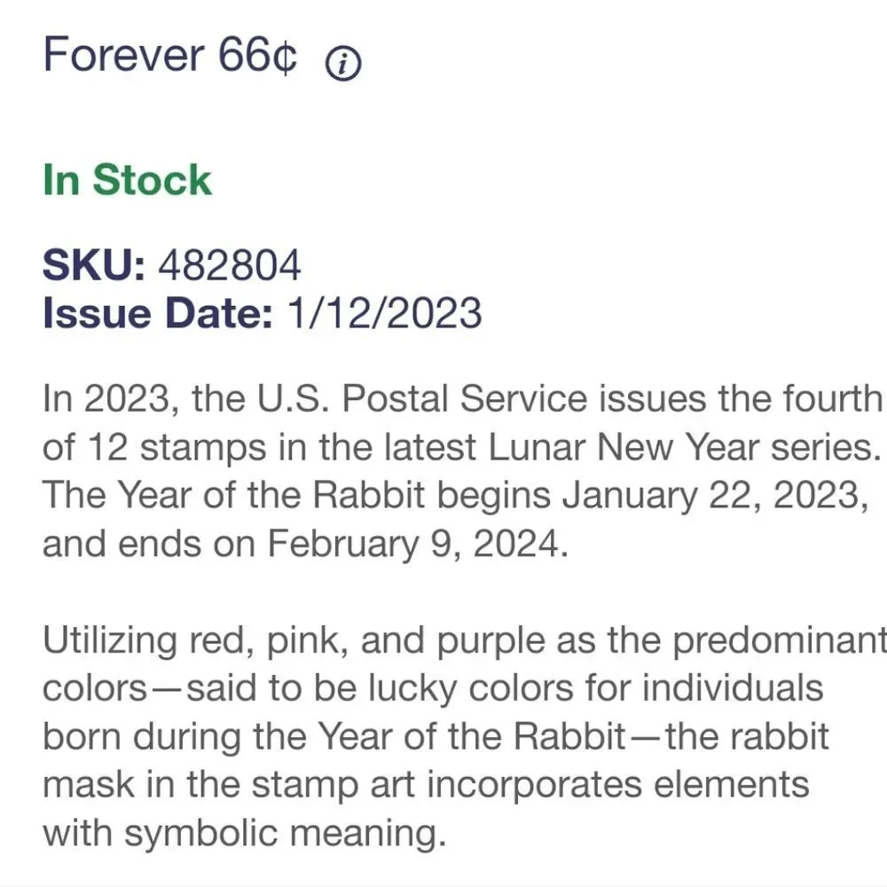 USPS no offers